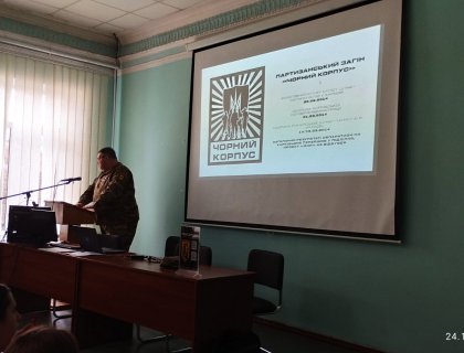 Зустріч студентів юридичного факультету з представниками бригади спеціального призначення «Азов» Національної гвардії України 