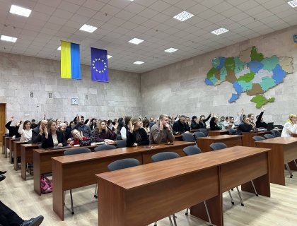 У Хмельницькому університеті управління та права імені Леоніда Юзькова відбулася конференція трудового колективу