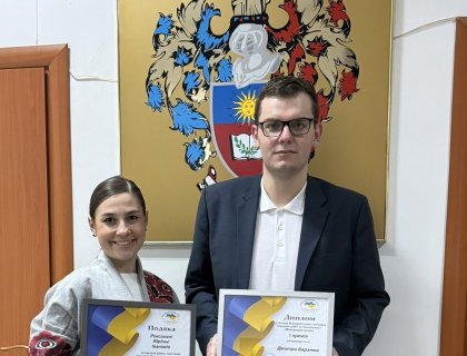 Вітаємо студента юридичного факультету Дмитра Баранюка з перемогою у  Всеукраїнському конкурсі наукових робіт зі спеціальності «Міжнародне право»!