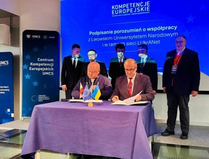 Розширення співпраці між вищими навчальними закладами обласної ради та Люблінського воєводства: підписано угоду про партнерство