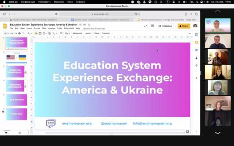 16 листопада 2022 року представники Ради молодих учениху долучились до онлайн-заходу на тему: «Education System Experience Exchange: America &amp; Ukraine»