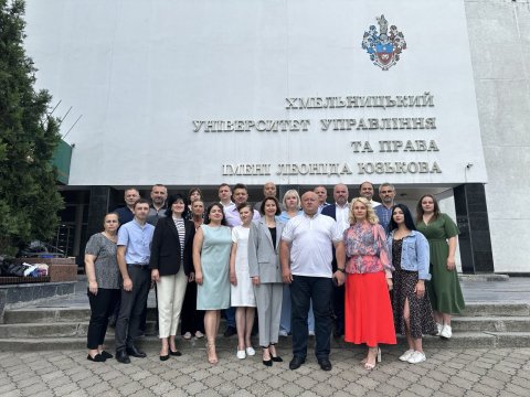 ВР 2024