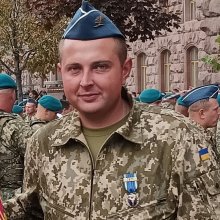 ДАВИДЮК Дмитро Петрович