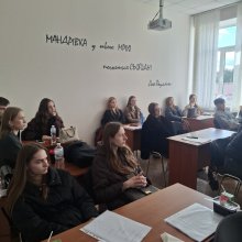 Діджитал маркетинг