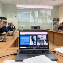 Круглий стіл