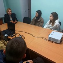 Ознайомчий візит