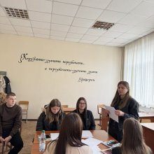 Старт у світ підприємництва