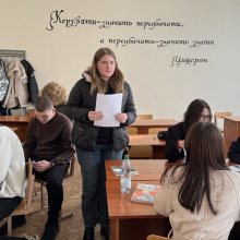 Старт у світ підприємництва