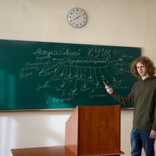 Старт у світ підприємництва