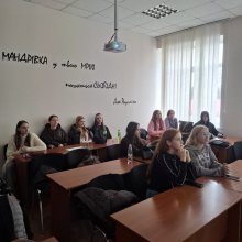 Медійна школа