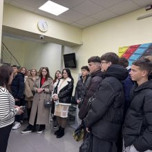 візит до Ощадного банку