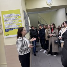 візит до Ощадного банку