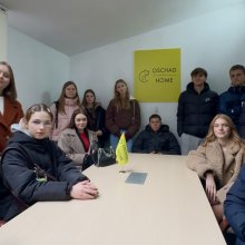 візит до Ощадного банку