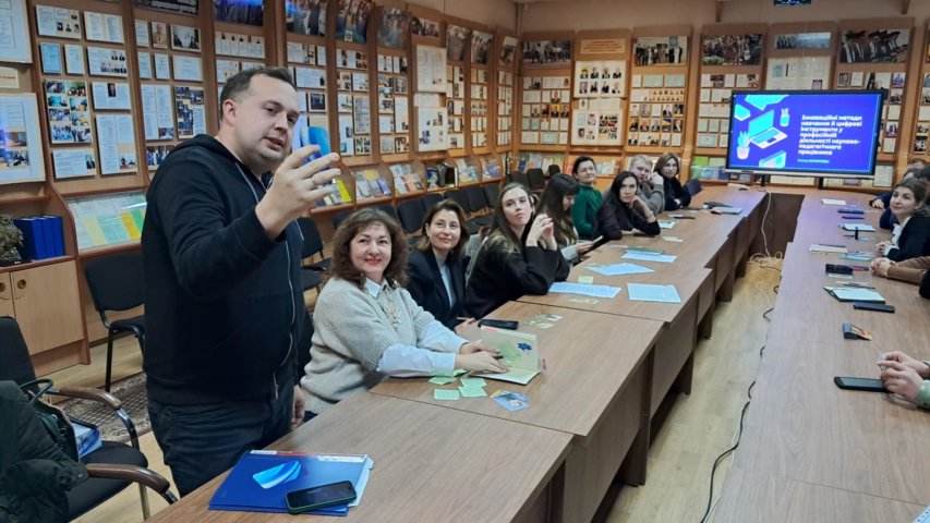 Методичний семінар "Майстерня педагогічної взаємодії"