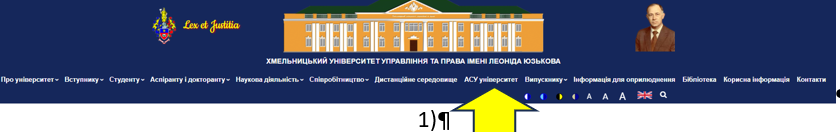 image-20250915123144-1