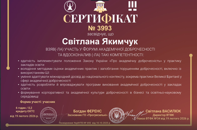 image-20260521093028-2