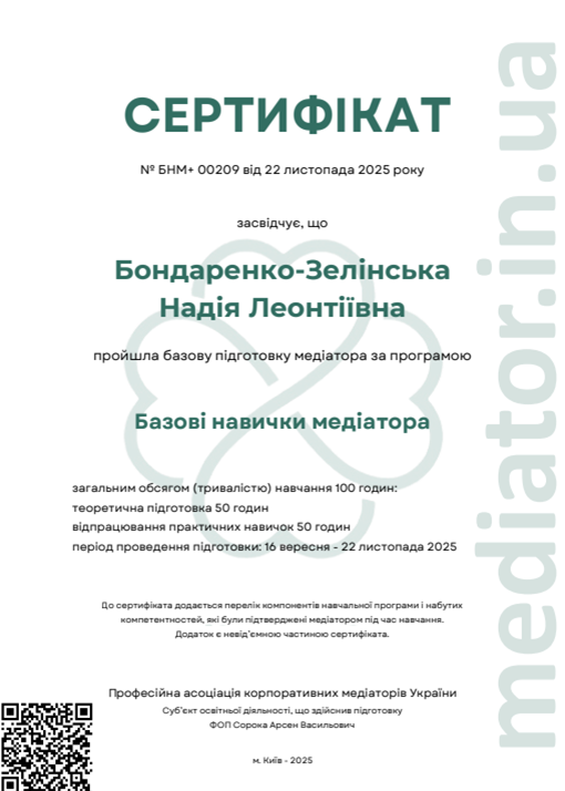 image-20260521093530-5