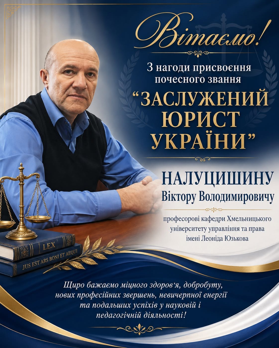 image-20260824114328-1
