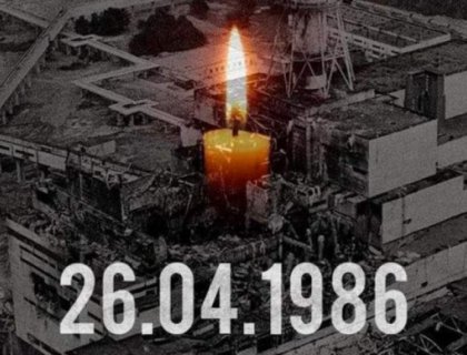 День Чорнобильської трагедії та Міжнародний день пам’яті жертв радіаційних аварій та катастроф