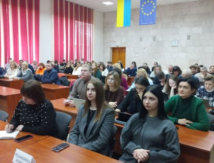 Конференція трудового колективу університету