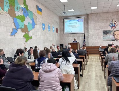 ЗВІТНО-ВИБОРНА КОНФЕРЕНЦІЯ ПЕРВИННОЇ ПРОФСПІЛКОВОЇ ОРГАНІЗАЦІЇ 