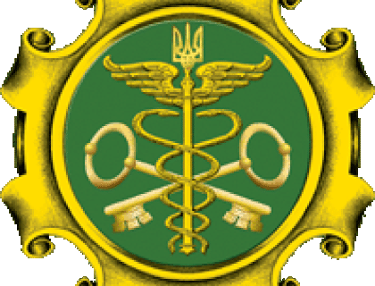 Вітаємо з Днем митника України!
