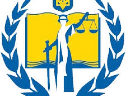 Вітання з обранням академіками Національної академії правових наук України