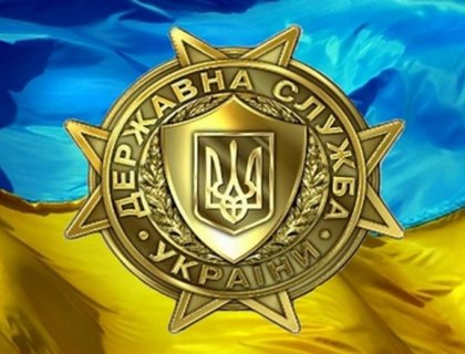 Всеукраїнський конкурс творчих робіт серед молоді