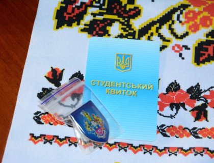 Урочистості з нагоди Дня знань