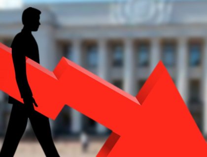 КУРСИ З ОТРИМАННЯ ЗНАНЬ У СФЕРІ ПРИМУСОВОГО ВИКОНАННЯ СУДОВИХ РІШЕНЬ І РІШЕНЬ ІНШИХ ОРГАНІВ