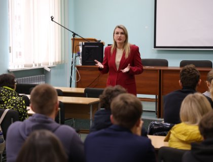 Лідерство у дії: студенти юридичного факультету зустрілися з першою заступницею голови Хмельницької обласної військової адміністрації