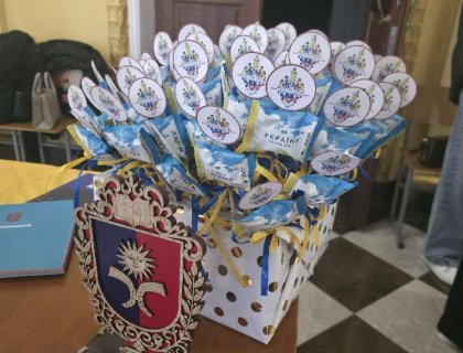 Презентація досягнень університету та освітніх програм