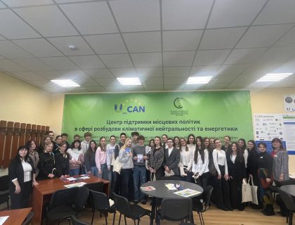 другий та третій дні воркшопу «Кліматично нейтральне управління відходами як інструмент сталого розвитку міста Хмельницького»