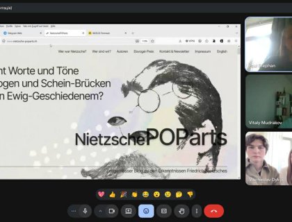 Розпочався навчально-дослідницький проєкт TRANSLATING NIETZSCHE POPARTS 