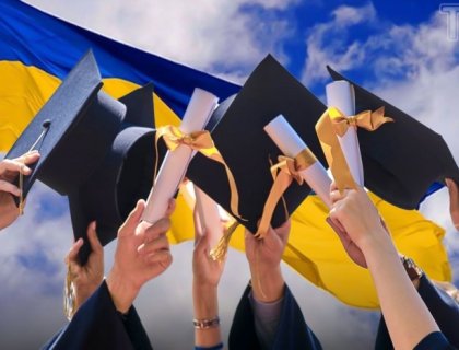 Молодь з ТОТ може вступити до українських закладів вищої освіти