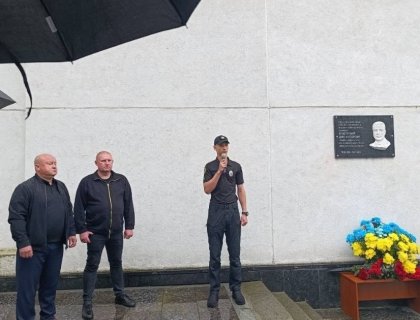 У ХУУП імені Леоніда Юзькова вшанували пам’ять Дениса Монастирського