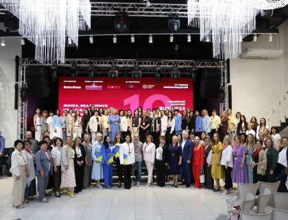 Делегація Хмельницького університету управління та права імені Леоніда Юзькова на чолі з першим проректором Іриною КОВТУН взяла участь у BUSINESS WOMEN FORUM 2026
