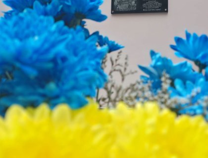 Вічна памʼять Герою України!