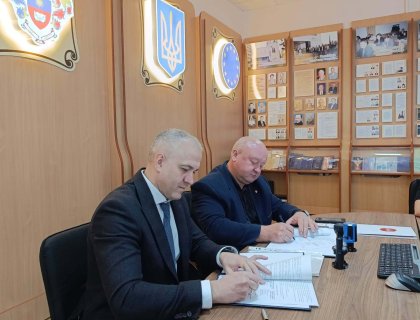 Меморандум про співпрацю з керуючим Регіональним центром  відділення ПУМБ