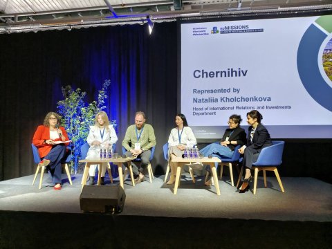 ЧЕТВЕРТА КОНФЕРЕНЦІЯ «MISSION CITIES 2025» У МІСТІ ВІЛЬНЮС (ЛИТВА)