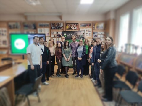 Наукові публікації