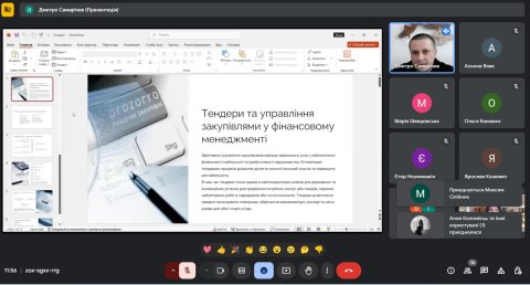 Педагогічна практика та захист звітів здобувачів ступеня доктора філософії за спеціальністю 072 Фінанси, банківська справа, страхування та фондовий ринок