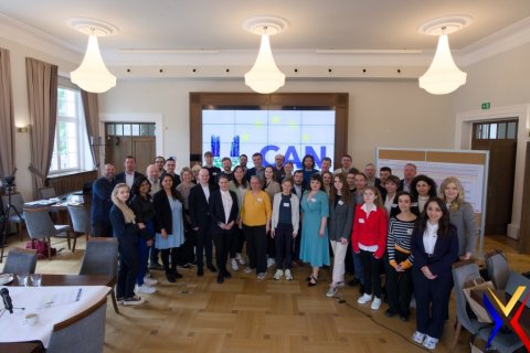 Консорціумна зустріч грантового проєкту U_CAN Associating Ukrainian cities to the Climate-neutral and smart cities Mission (HORIZON-MISS-2023-CIT-02-01)