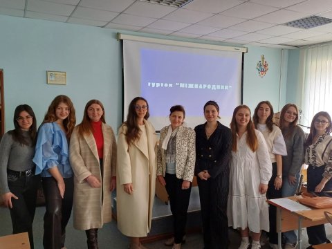 ЗАСІДАННЯ НАУКОВОГО ГУРТКА «МІЖНАРОДНИК»