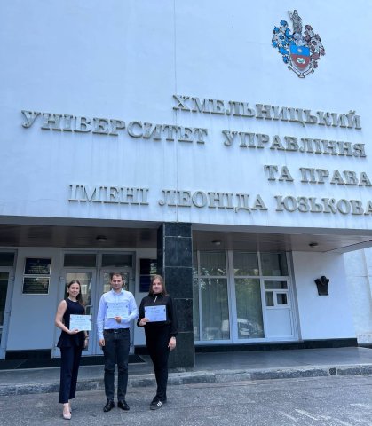 НАГОРОДЖЕННЯ ПЕРЕМОЖЦІВ КОНКУРСУ «КРАЩИЙ МОЛОДИЙ НАУКОВЕЦЬ РОКУ»