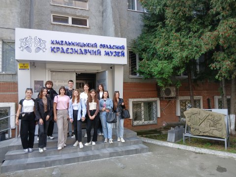 Яскравий краєзнавчий вир