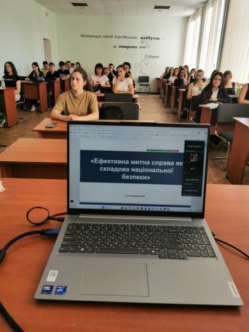 Гостьова лекція для студентів та науково-педагогічних працівників на тему «Ефективна митна справа як складова національної безпеки»