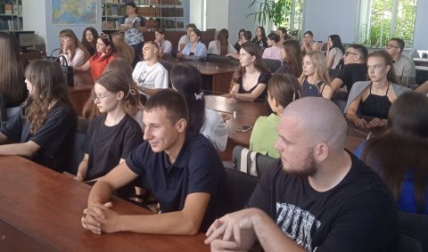Вступ до фаху