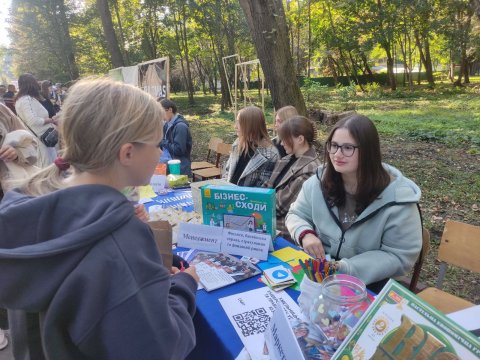 Ярмарок професій