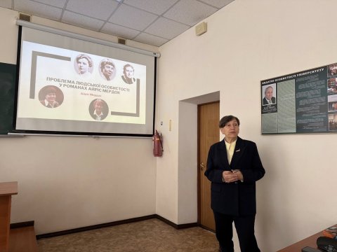 Бесіда про одну з найкращих романісток ХХ століття